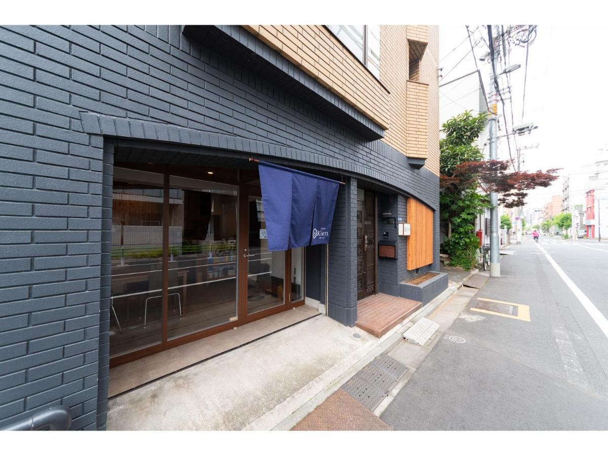 東京都 Oyado Kien Ryogoku酒店 外观 照片